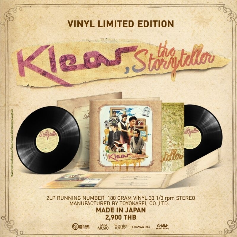 ■มือ1 Vinyl2LP Klear อัลบั้ม The Storytellerเล่าเรื่องราวความรักผ่านบทเพลง