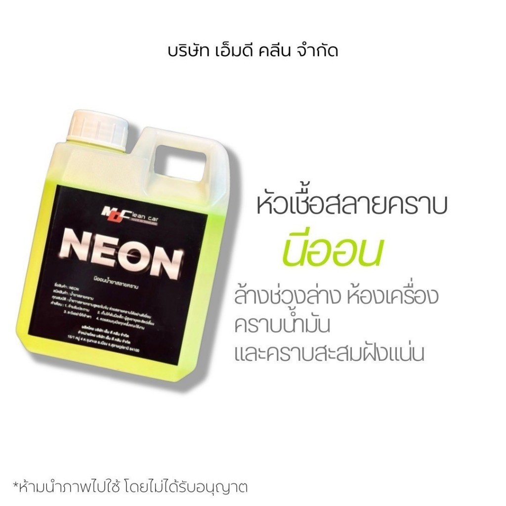 รูปภาพ 2