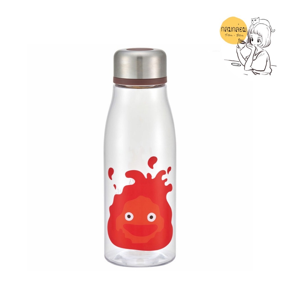 Skater Water Bottle Howl's Moving Castle Skater