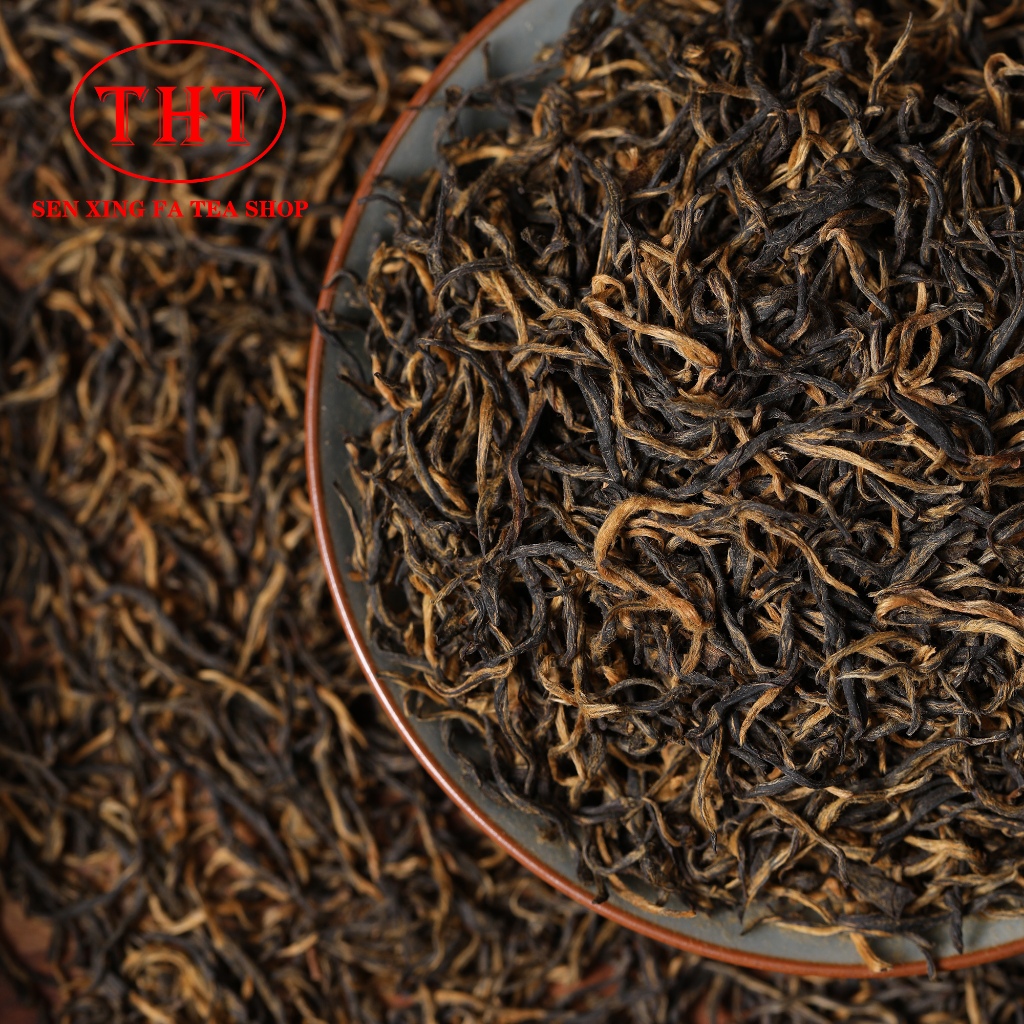 ชาแดงจินจุ้นเหมย武夷山金骏眉红茶JinJunMei Black Tea