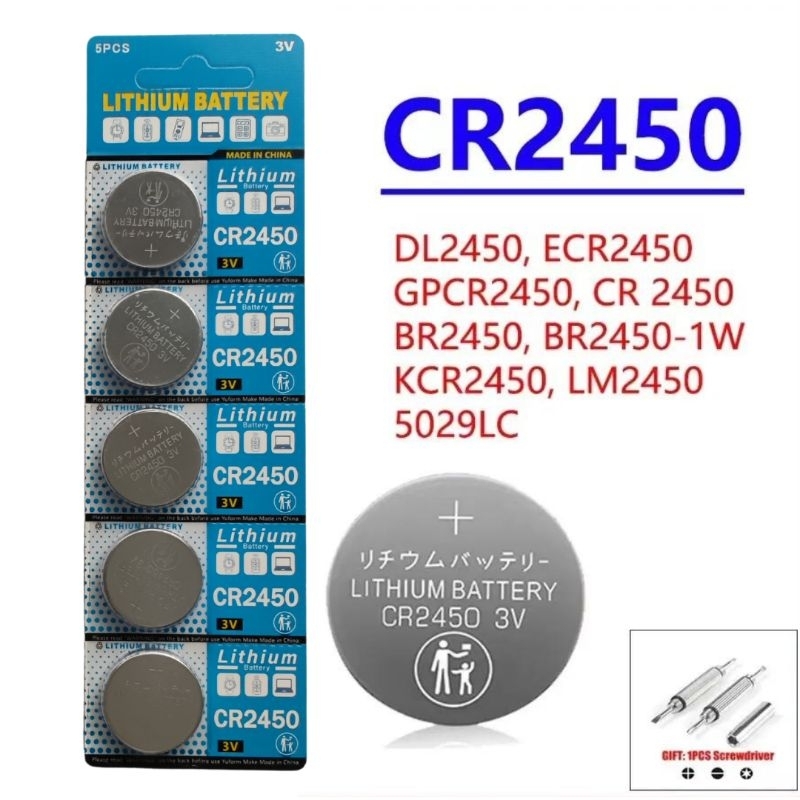 ถ่านกระดุมแบตเตอรี่ลิเธียม CR2450,DL2450, ECR2450, GPCR2450