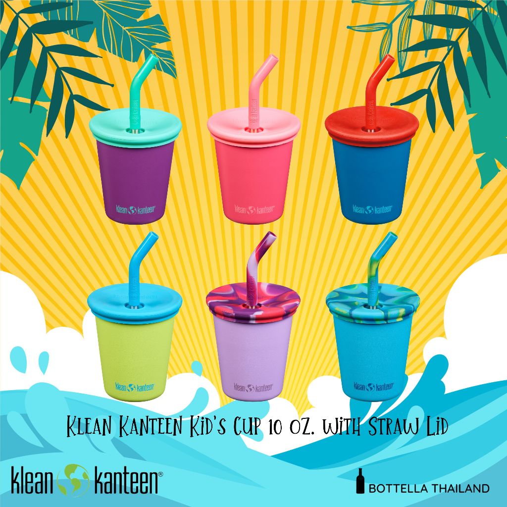 Klean Kanteen 10 oz Kid's Cup with Straw Lid แก้วน้ำ
