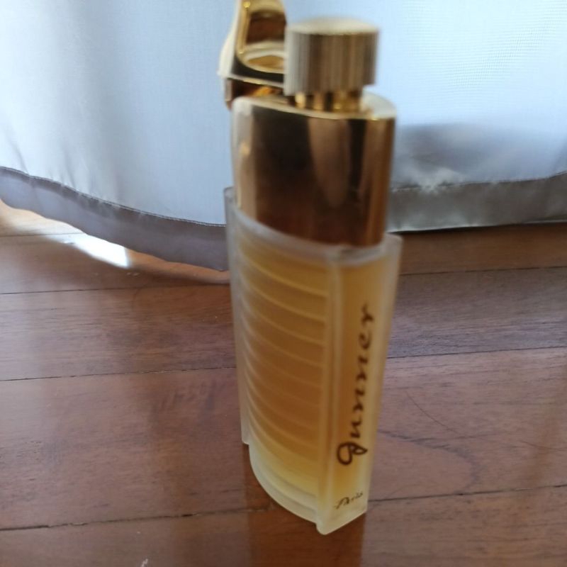 gunner : vintage perfume