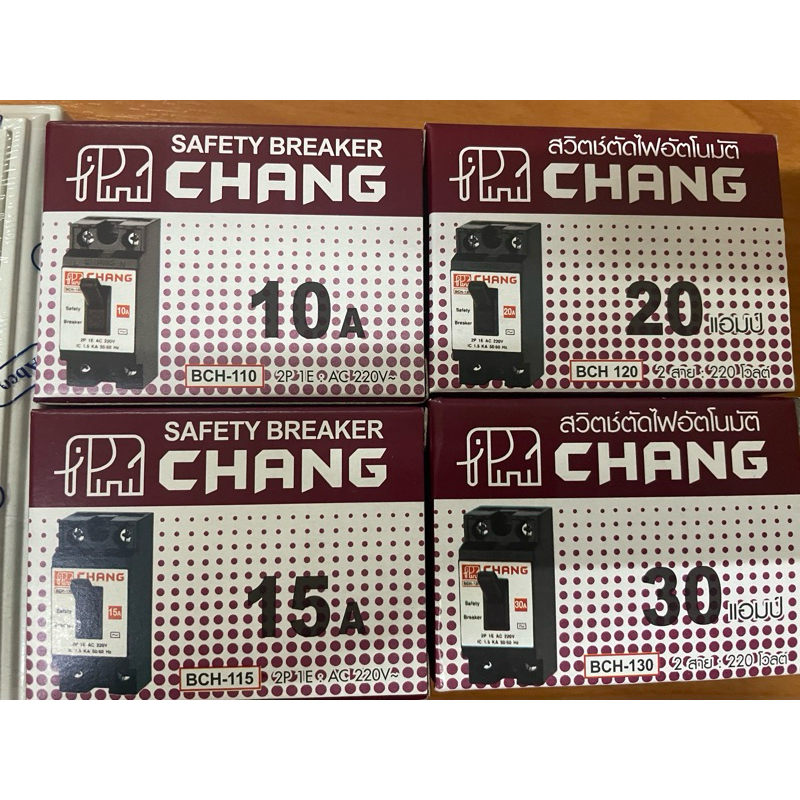เบรคเกอร์ ยี่ห้อช้าง (CHANG)กล่องเซอร์กิตลีเทคLeetech ฝาครอบ แผง PVC 4x6