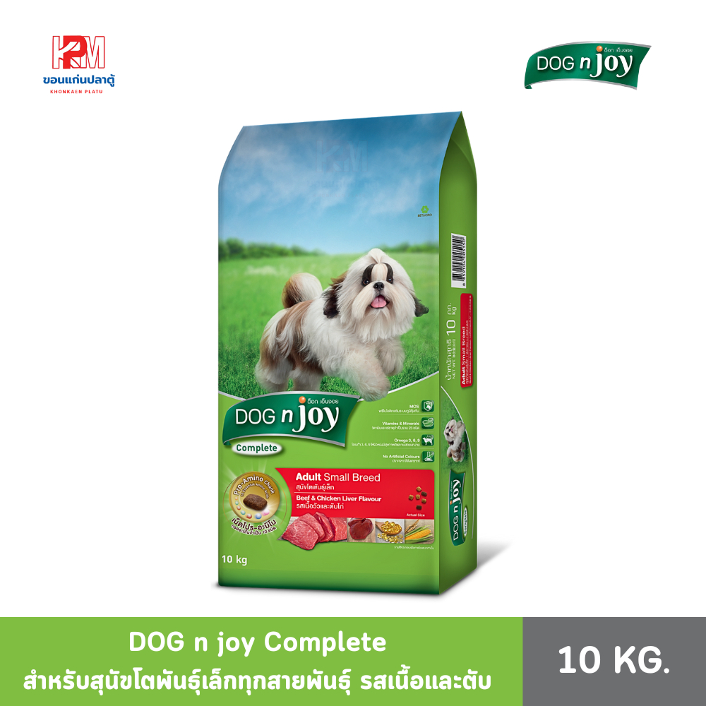 Dog'n Joy ด็อกเอ็นจอย สูตรสุนัขโตพันธุ์เล็ก รสเนื้อและตับ ขนาด 10 KG.