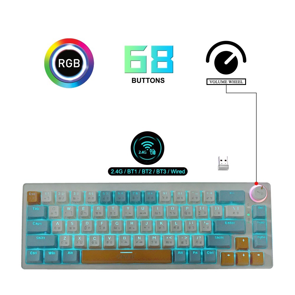 [ซื้อK68+แถมฟรี Mouse M933]OKER Mechanical คีย์บอร์ด รุ่น K68 มีไฟ RGB เชื่อมได้ 3 โหมด BT / 2.4G / 