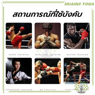 โปรโมชั่น 2 แพ็ค ผ้าพันมือสําหรับฝึกมวยไทยสําหรับชายและหญิง 2 ชิ้น ผ้าพันมือนักมวย