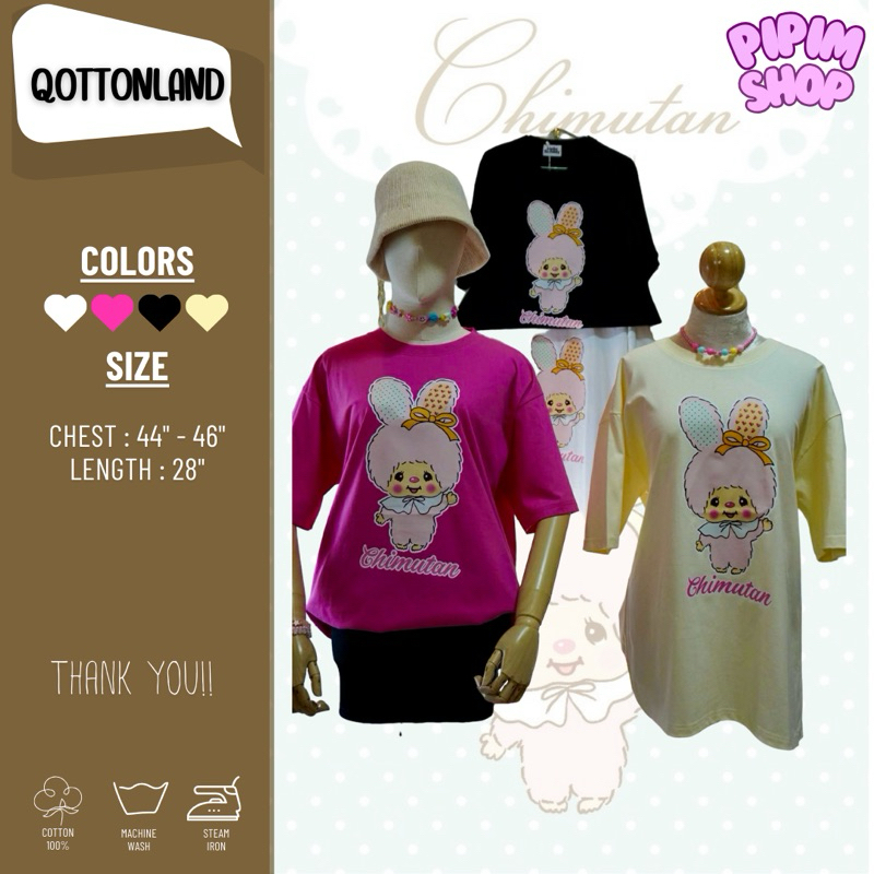 เสื้อยืดOversize ป้ายQottonland ลาย Chimutan