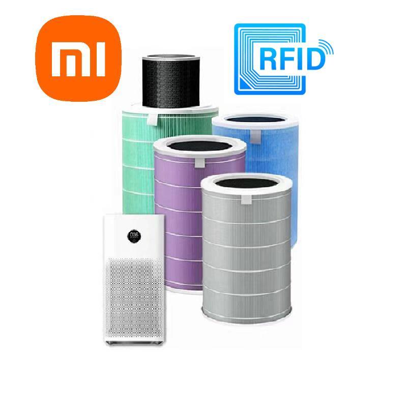 ราคาโปร🎁 (มี RFID)ไส้กรอง สำหรับ Xiaomi Mi Air Purifier Filter ไส้กรองอากาศ xiaomi รุ่น 4 Lite/2C/2S/2H/3H/3S/3C/Pro/S1
