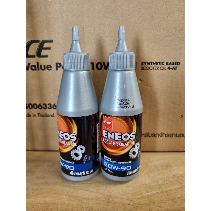 น้ำมันเฟืองท้าย ENEOS ขนาด 120 cc ใช้กับรถมอเตอร์ไซค์ระบบออโต้ (ราคาต่อขวด)
