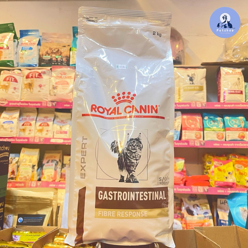 Royal Canin Gastrointestinal Fibre Response 2 kg. อาหารแมวท้องผูก
