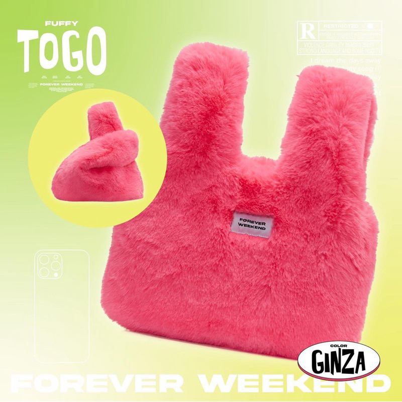 Forever Ginza Fluffy Togo