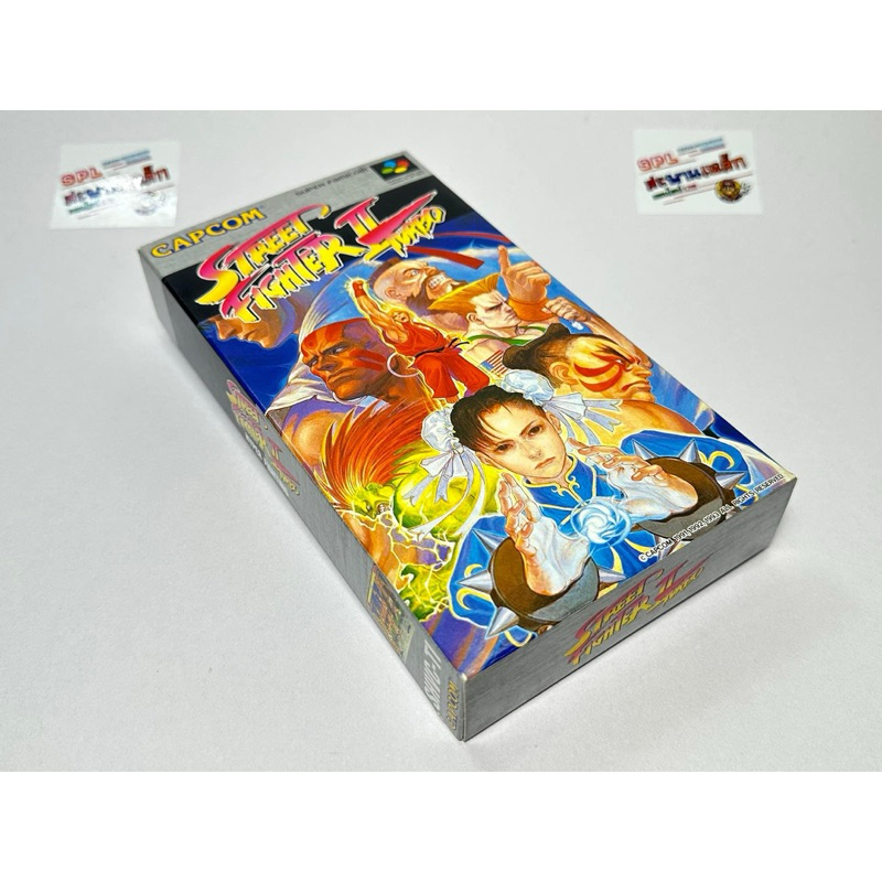 (2) ตลับแท้ Super Famicom (Japan)(sfc)  Street Fighter II Turbo