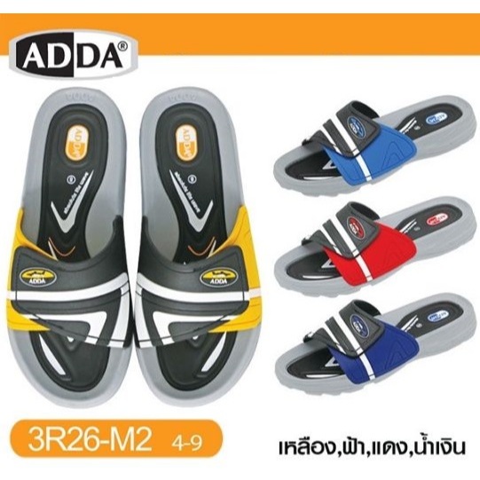 รองเท้าแตะ ADDA รุ่น 3R26 ของเเท้ 100% รองเท้า รองเท้าผู้ชาย รองเท้าผู้หญิง