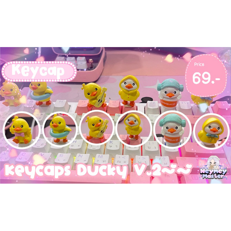 คีย์แคป Keycaps Ducky V.2~~