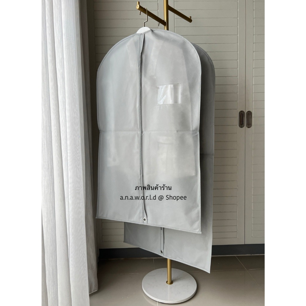 a.n.a.w.o.r.l.d ถุงคลุมเสื้อผ้า พับหิ้วได้ 1 ชิ้น (สีเทา) มีเชือกดึงซิป แถมฟรี ไม้แขวนพับได้ 1 ชิ้น - รูปที่ 7