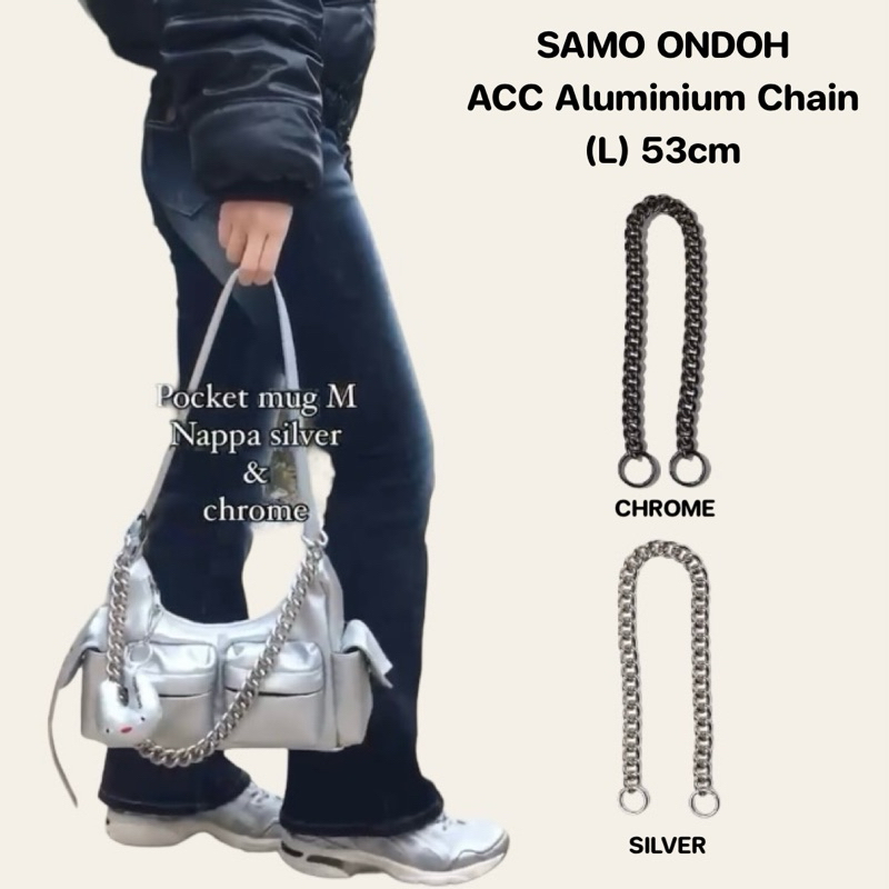 ของแท้💯สายโซ่ตกแต่ง SAMO ONDOH ACC Aluminium Chain (L) 53cm พร้อมส่ง