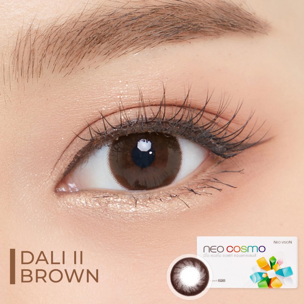 คอนแทคเลนส์ Dali II (Neo Cosmo) ส่งฟรีไม่ต้องใช้โค้ด สีน้ำตาลช็อกโกแลต โตเล็กน้อย เนียน ใส่เรียนได้