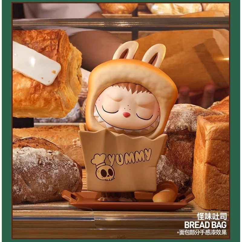 ขายแล้ว❌ LABUBU Almost Hidden POPMART