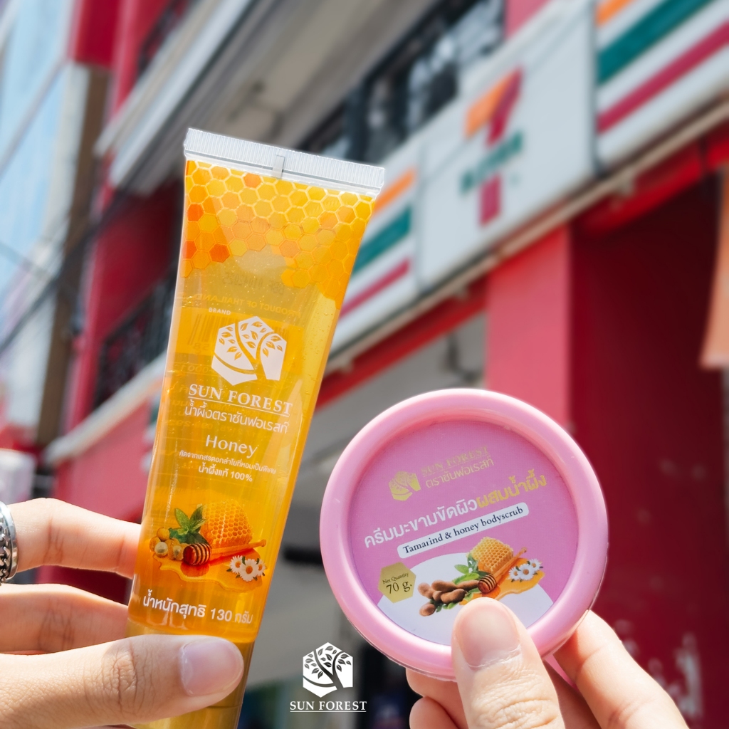 [พร้อมส่ง] แพ็คเซ็ทหน้าใส ครีมมะขามขัดผิวผสมน้ำผึ้ง Sun Forest 70 กรัม + น้ำผึ้ง Sun Forest 130 กรัม