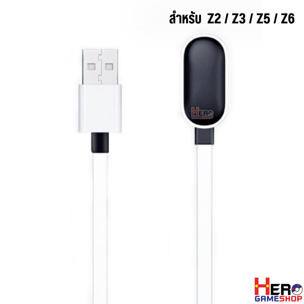 [ส่งจากไทย] สายชาร์จ imoo Z1 Z6 Z2 Z3 Z5 Z6 สำหรับนาฬิกา ไอมู่ ไอโม่ ที่ชาร์จ แท่นชาร์จ ตรงรุ่น