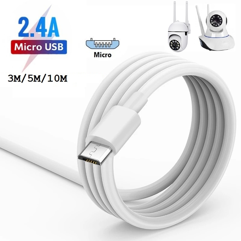 สายชาร์จMircoUSB 3M 5M 10M สายชาร์จแอนดรอยด์ ต่อไมโครUSB สำหรับกล้องวงจรปิด/โทรศัพท์มือถือ/คอมพิวเตอร์