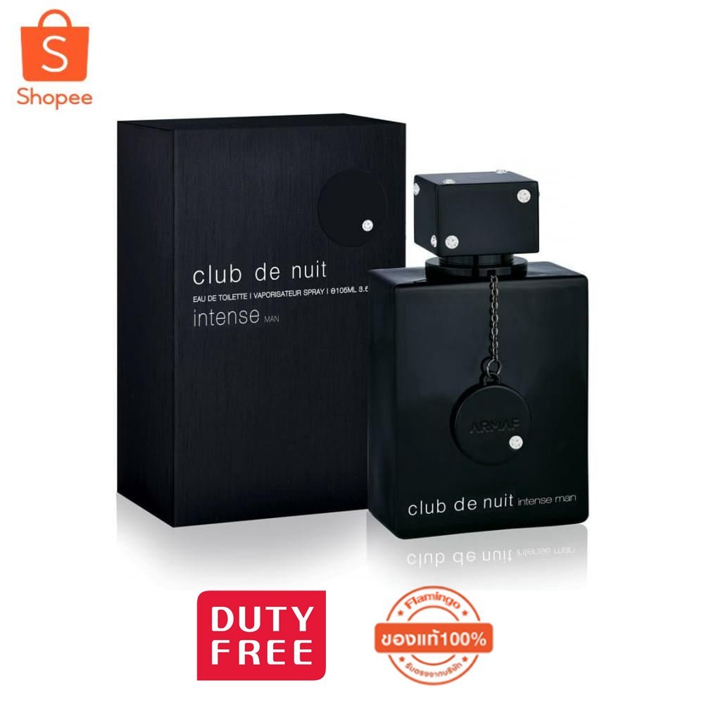 แท้ 100% น้ำหอม Armaf Club de Nuit Intense Man EDT 105ml กล่องซีล
