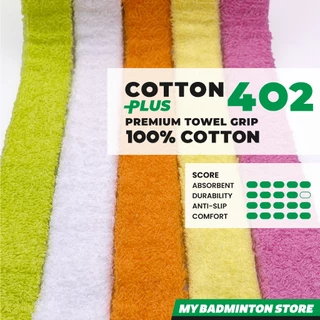 กริปผ้าพันด้าม MY BADMINTON รุ่น COTTON PLUS 402 [Trial Ver.] ผ้า Cotton 100% ไม่มีไมโครไฟเบอร์ผสม