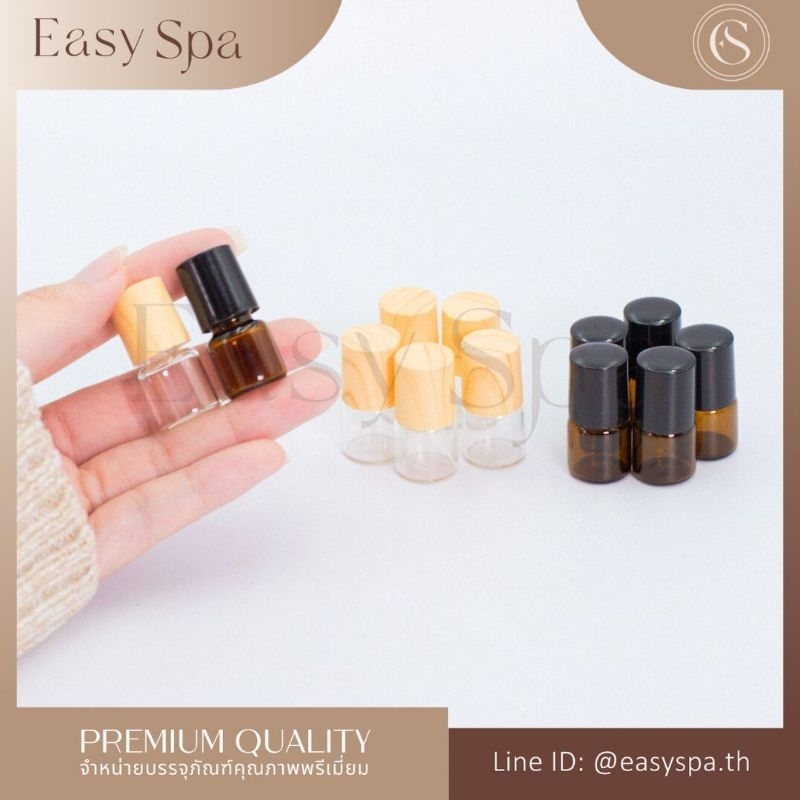 (ปลีก) ขวดลูกกลิ้งแก้ว หลากสี ลูกกลิ้งสแตนเลส 1ml 2ml 3ml 5ml 10ml