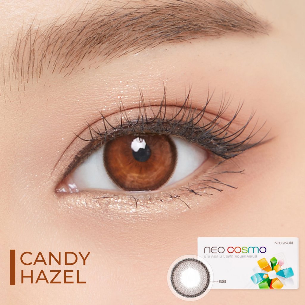 Candy Hazel / คอนแทคเลนส์ Neo Cosmo สีน้ำตาลฮาเซล เนียน ธรรมชาติ มีขอบดำบางๆ มีส่งด่วนใน กทม.