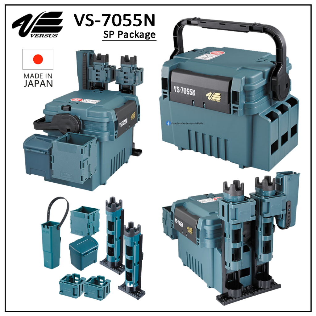 Versus VS7055N SP Package Deep Green แต่งเต็มระบบ ของแท้ 100%