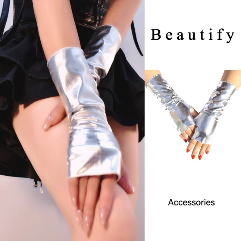 𝓑𝓮𝓪𝓾𝓽𝓲𝓯𝔂 ถุงมือสีเมทัลลิคแบบเปิดนิ้วสวมใส่ง่ายหยิบจับสบายดีไซส์สวยล้ำๆสำหรับงานปาร์ตี้
