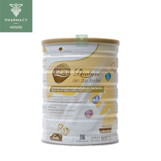 *** หมดอายุ 10/12/2027 *** Once Dialyze 800 g.