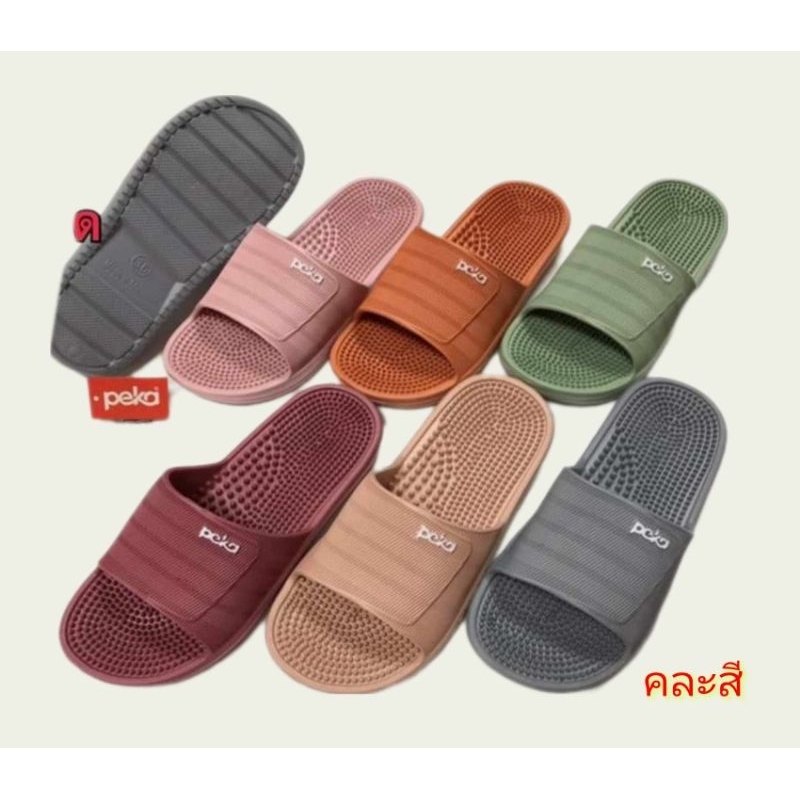 รองเท้าเพื่อสุขภาพ คละสี