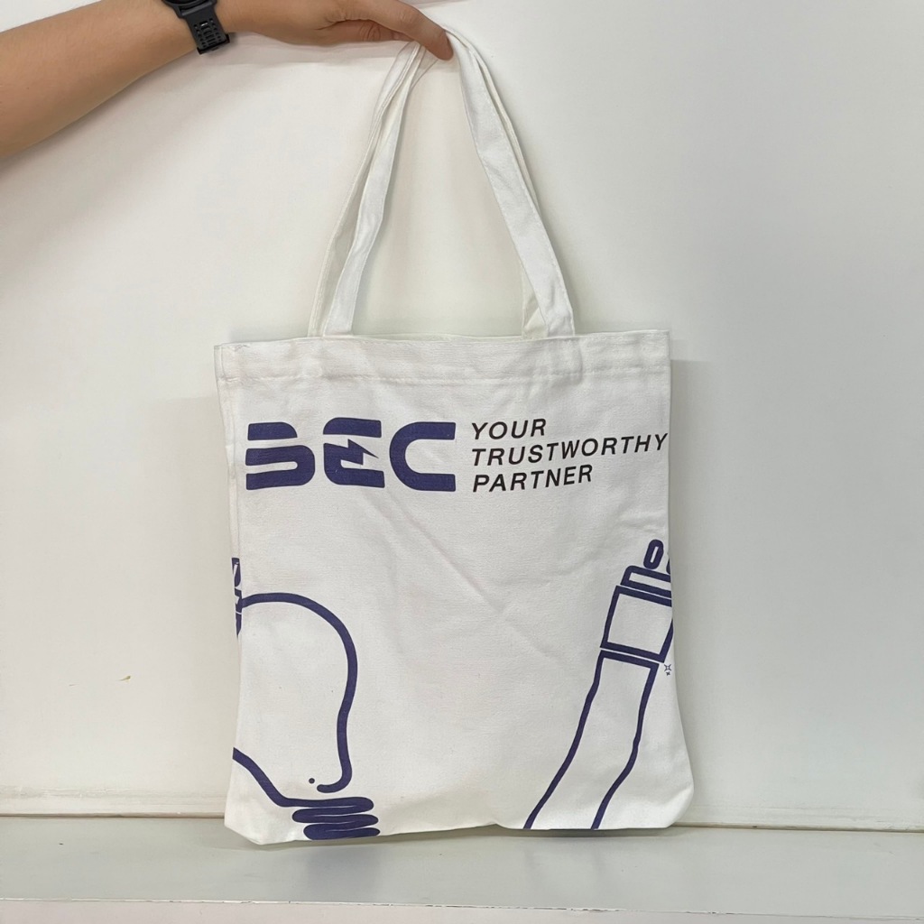 ของแถม ของสมนาคุณ ถุงผ้าลดโลกร้อน คละแบบ คละยี่ห้อ