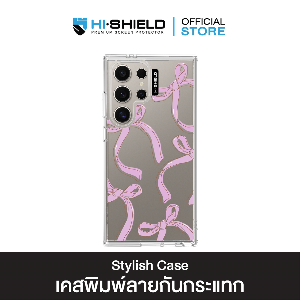 [S25ultra,S24ultra,S23ultra] HI-SHIELD เคสใสกันกระแทก Samsung รุ่น Ribbon4