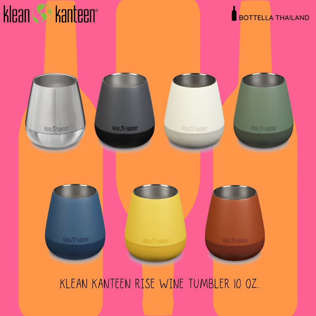 KLEAN KANTEEN  Insulated Rise Wine Tumbler 10oz แก้วน้ำเก็บอุณหภูมิ ความจุ 355 มล.