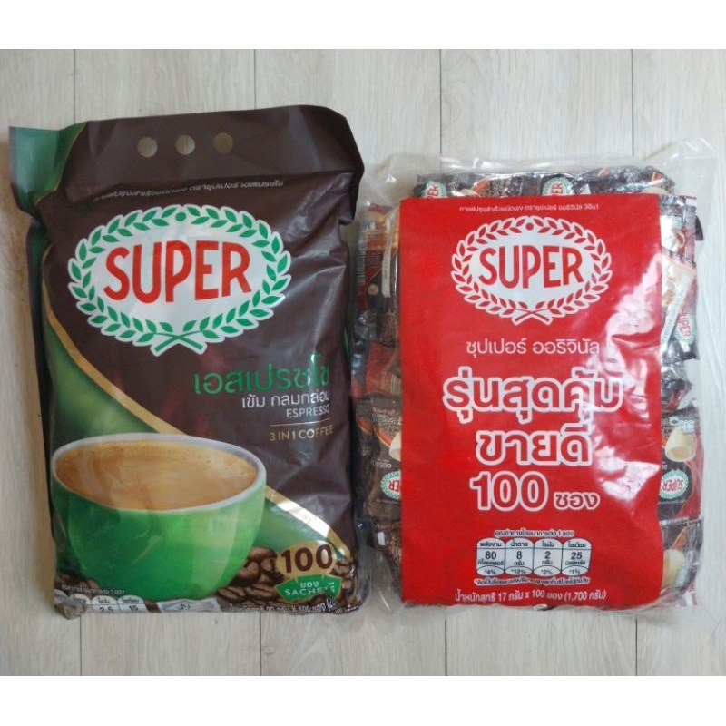 ส่งด่วนออกส่งทุกวัน ซุปเปอร์ กาแฟ ออริจินัล,เอสเปรซโซ่ 3 in 1จำนวน 100ซอง