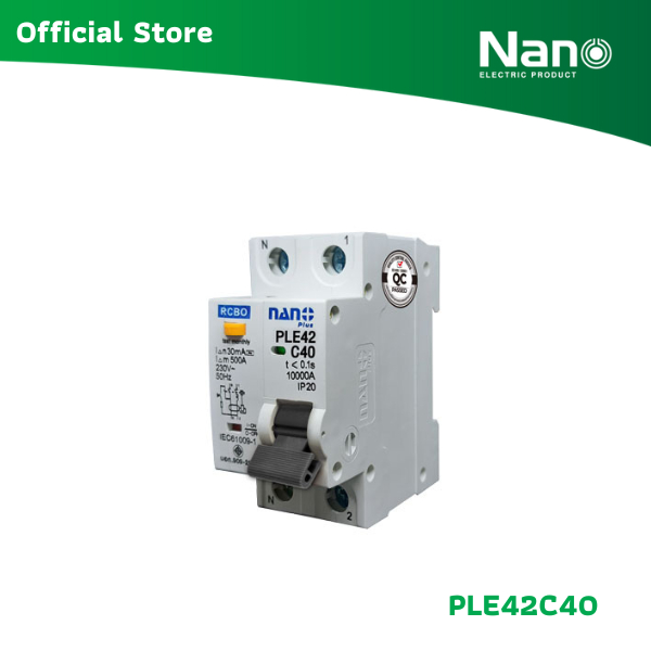 NANO เซอร์กิตเบรกเกอร์กันดูด NANO PLUS 2P 10kA 63AF(1 ชิ้น/กล่อง) รุ่น PLE42C - รูปที่ 3