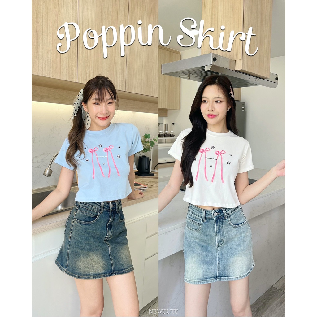 Poppin Skirt กระโปรงยีนส์สีเฟด (พร้อมส่ง)