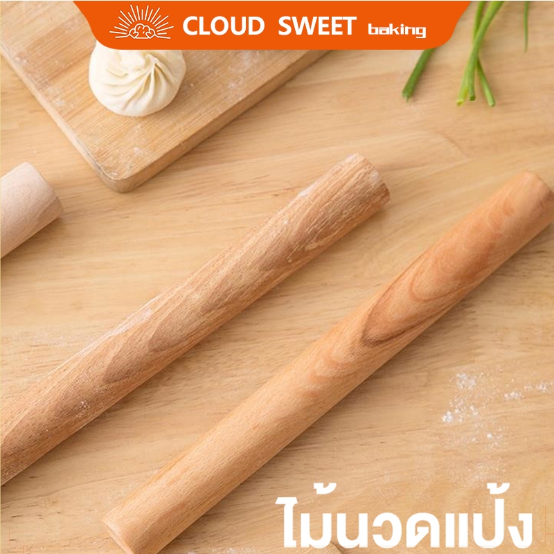 หมุดกลิ้ง, ไม้เนื้อแข็ง, แป้งกลิ้ง, ไม้บีช, เครื่องมืออบ, หมุดกลิ้งไม้