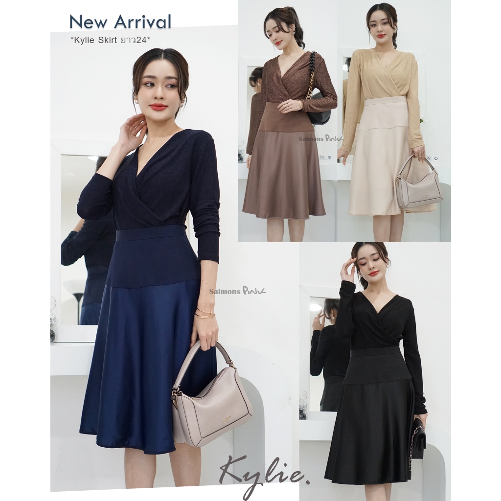 Kylie Skirt *กระโปรงคุณภาพดี S/M/L/XL ซิปหลัง ทรงย้วยครึ่ววงกลม ยาว 24" กระโปรงทำงาน salmonspink