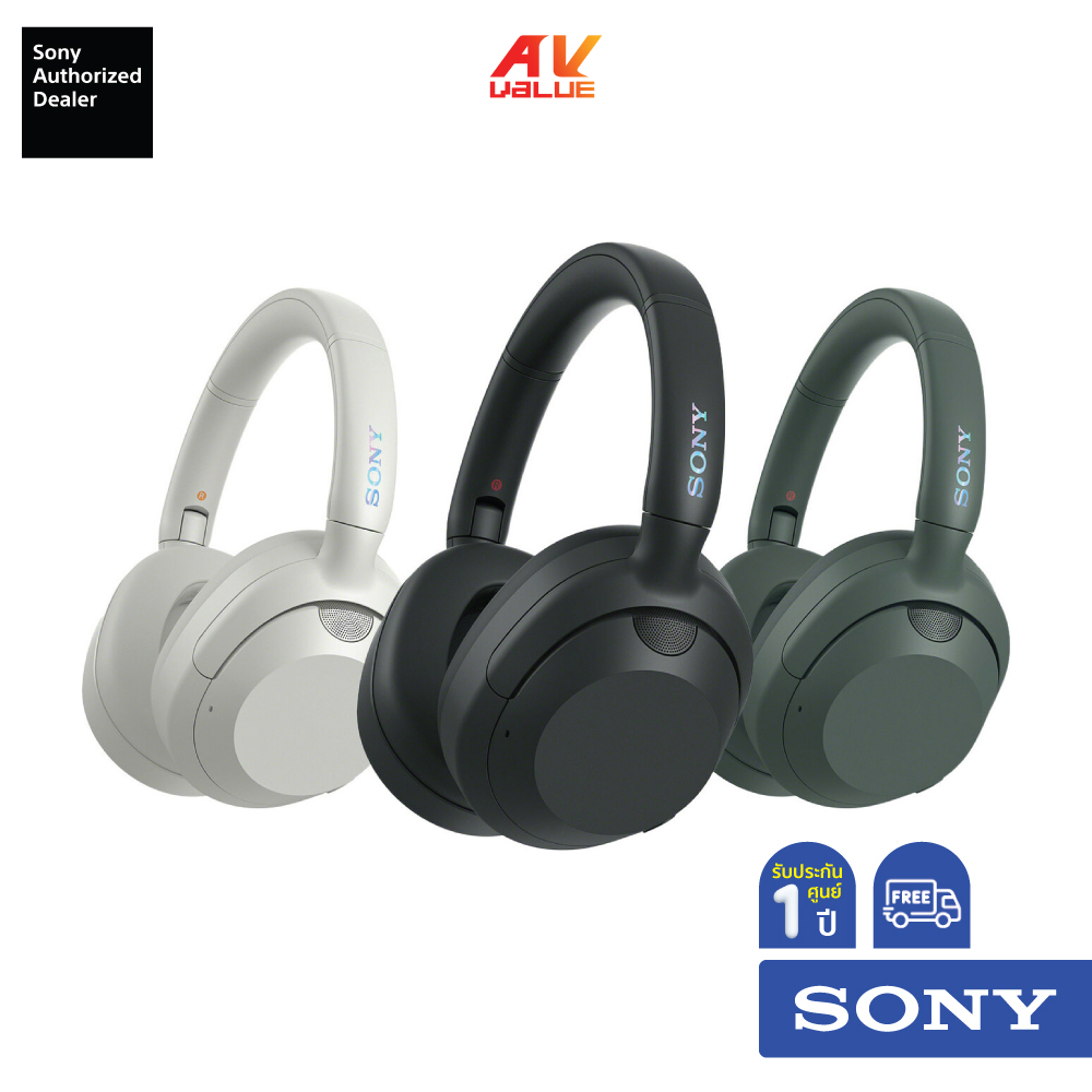 Sony WH-ULT900N - ULT Power Sound (ULT Wear)