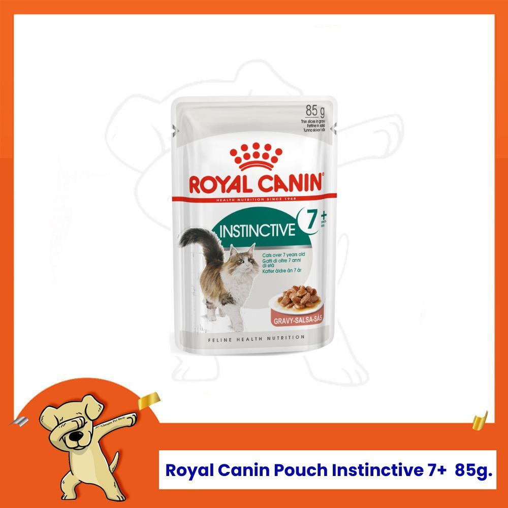 [Cheaper] [ซอง] Royal Canin Pouch Instinctive 7+ 85g โรยัลคานิน อาหารเปียกแมว แมวสูงอายุ 7ปี ขึ้นไป