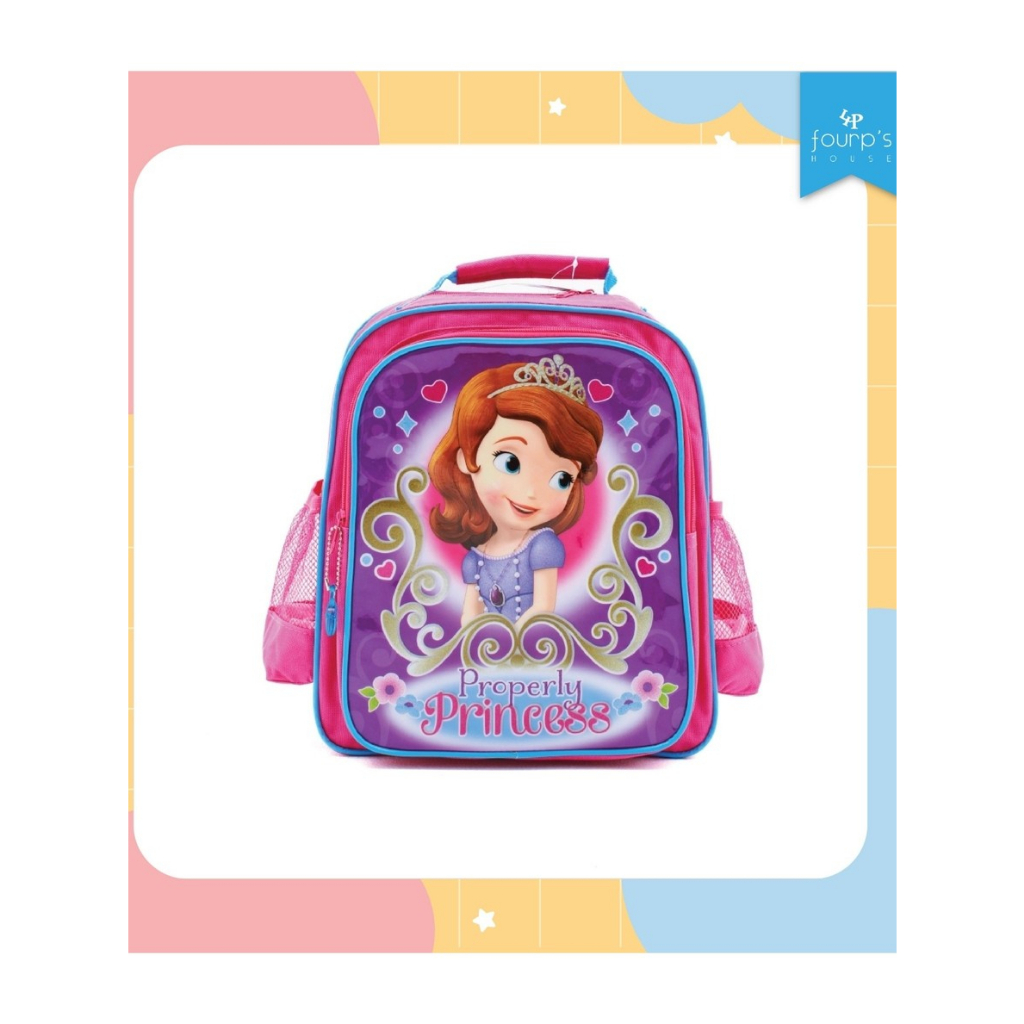 DISNEY SOFIA : กระเป๋าเป้ 13" ลิขสิทธิ์แท้