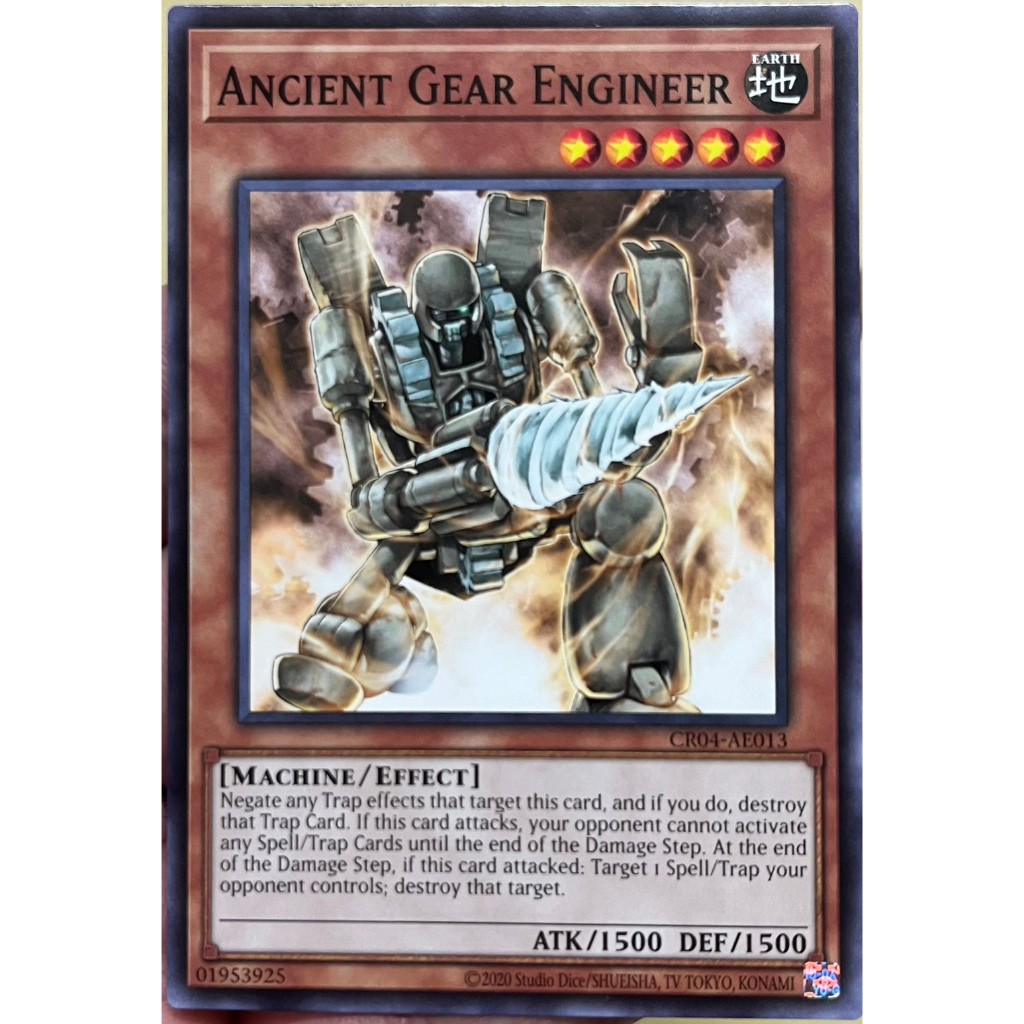 Yugioh Asia-Eng [CR04-AE013] Ancient Gear Engineer (Common) การ์ดยูกิแท้ถูกลิขสิทธิ์