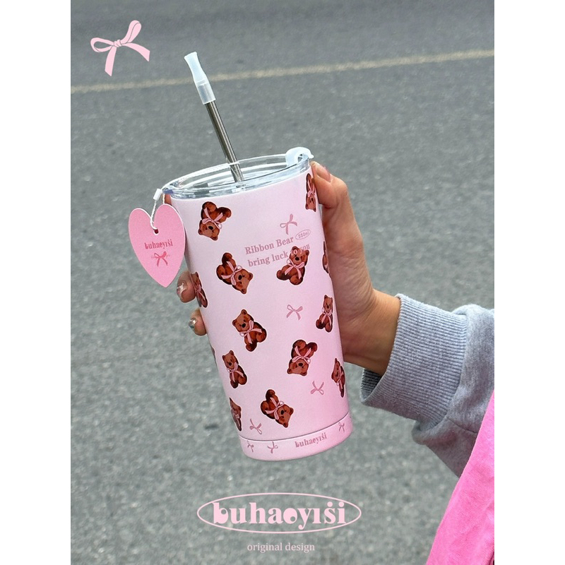 แก้วเก็บอุณหภูมิ แก้วเก็บความเย็น โบว์หมี ขนาด600ml เก็บความเย็นได้9-12ชั่วโมง พร้อมส่ง