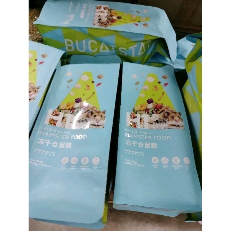 พร้อมส่ง H1อาหารสำหรับหนูแฮมเตอร์ 500g/1ชิ้น.