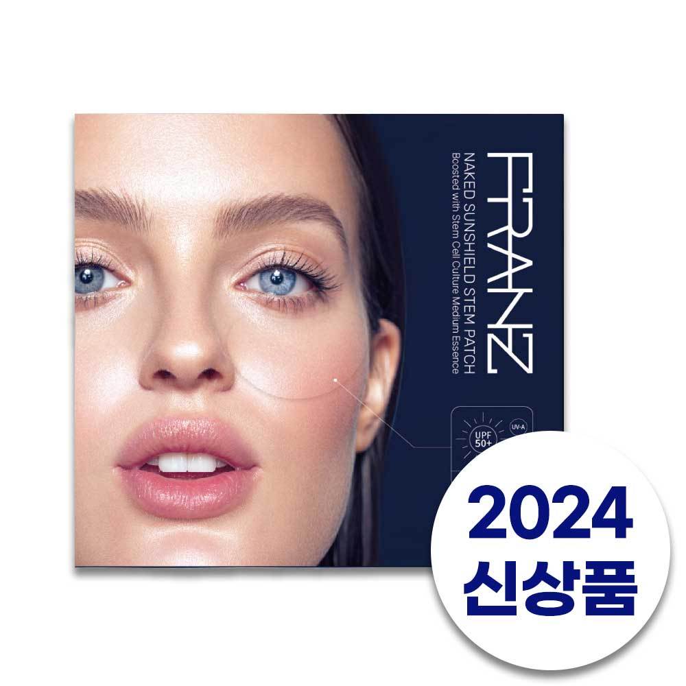 NEW 2024 !!!! FRANZ Naked Sunshield Stem Patch (10 Pairs)_หมดอายุ_20270117
