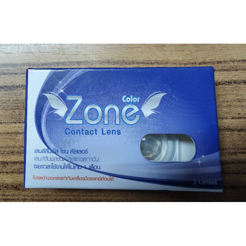 angel zone contact lens
